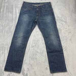 Bullhead Denim Co‎ Rincon Straight Leg Blue Wash Jeans Mens Size 36x32
